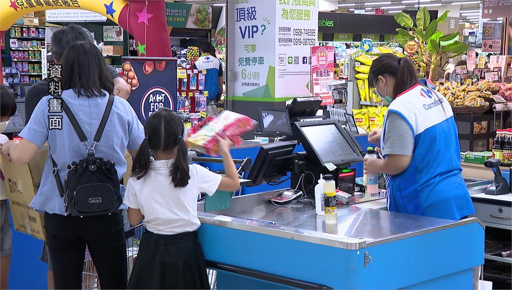 家樂福澄清沒有要退出台灣市場。圖／非凡新聞