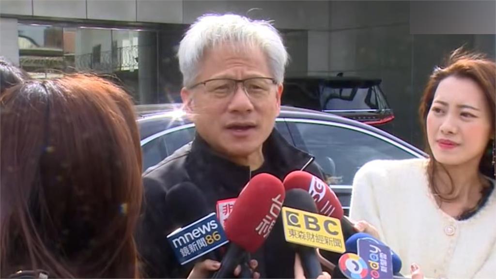 談「羅唯仁涉竊密」 黃仁勳對台積電有信心： 他們不是只靠某一個人