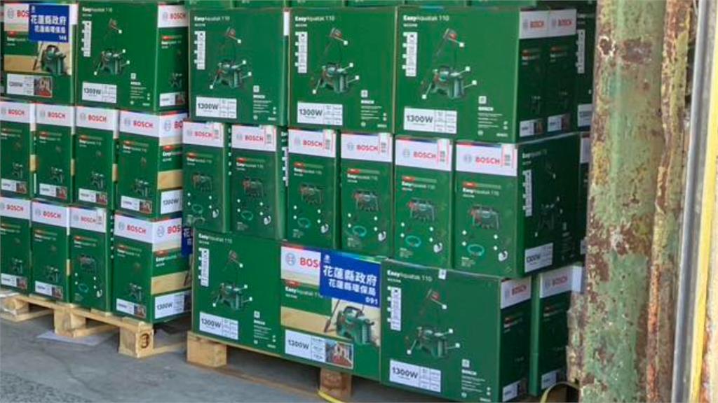 花蓮縣府採購500台高壓清洗機。圖／翻攝自花蓮縣市府臉書