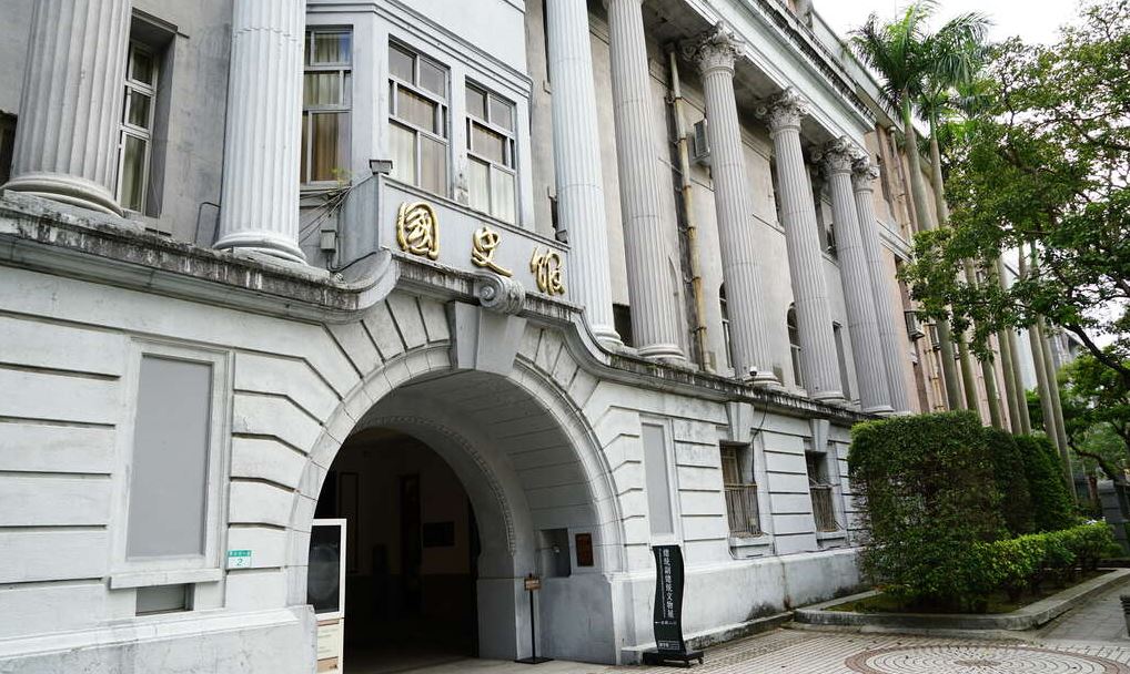 國史館館長陳儀深辭職 總統府：特任台大教授陳翠蓮9/14接任