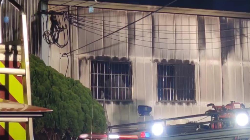 台中豐原工廠大火釀成4人死亡。圖／台視新聞