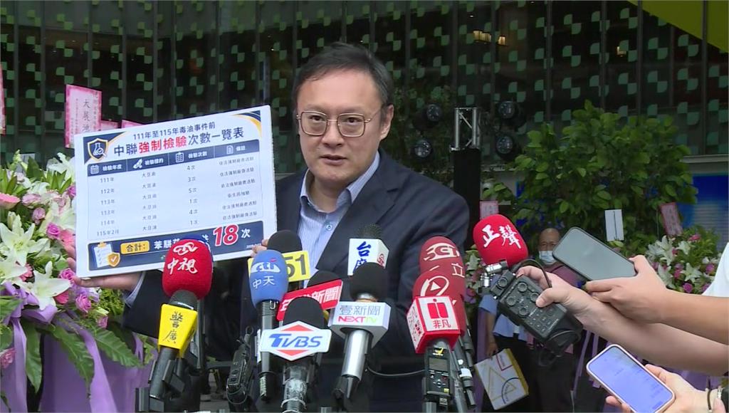 8年僅抽檢中聯1次？ 台中副市長駁斥：4年共18次