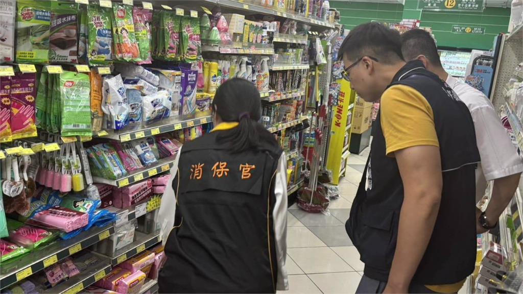稽查「塑膠袋之亂」 台中地檢：無異常上漲、囤貨