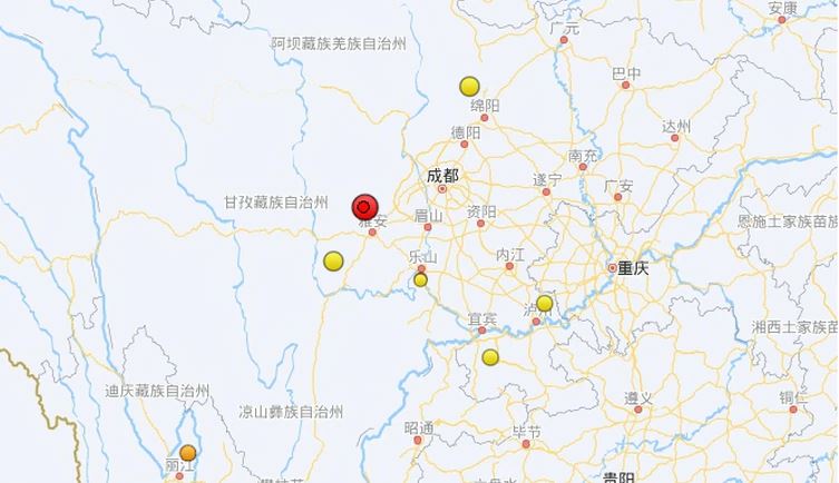 中國四川下午5點接連發生兩起地震。圖／翻攝中國地震台網官網