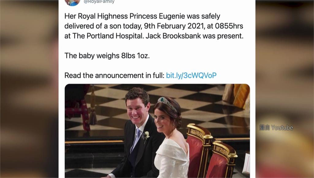 英國王室於推特宣布喜訊，尤金妮公主升格為人母。圖：Ap direct