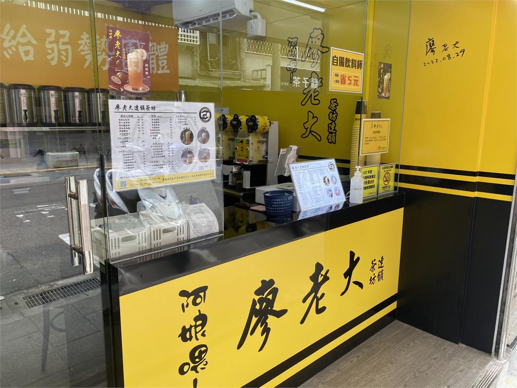 廖老大茶坊連鎖在台北最後一家的分店也「畢業了」。圖／翻攝自Facebook@阿娘喂 廖老大連鎖茶坊-內湖文德店