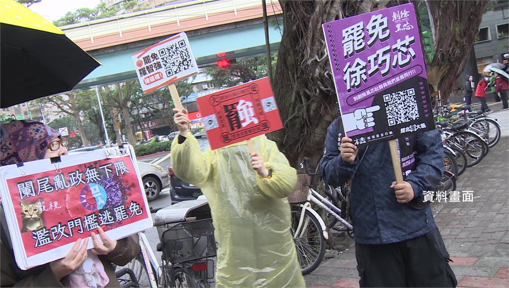 大罷免潮來了？逾8成民眾支持罷免不適任立委　白委不滿意度最高