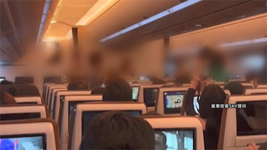 旅客PO出影片，旅客久等不耐大罵機組人員。圖／當事旅客Sky提供