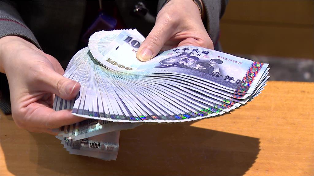 3大壓力夾擊！新台幣一度貶破32元 10個月新低