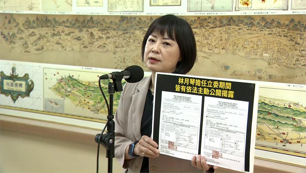 任職靖娟基金會領6千萬補助 民眾黨控林月琴圖利「靖娟門神」
