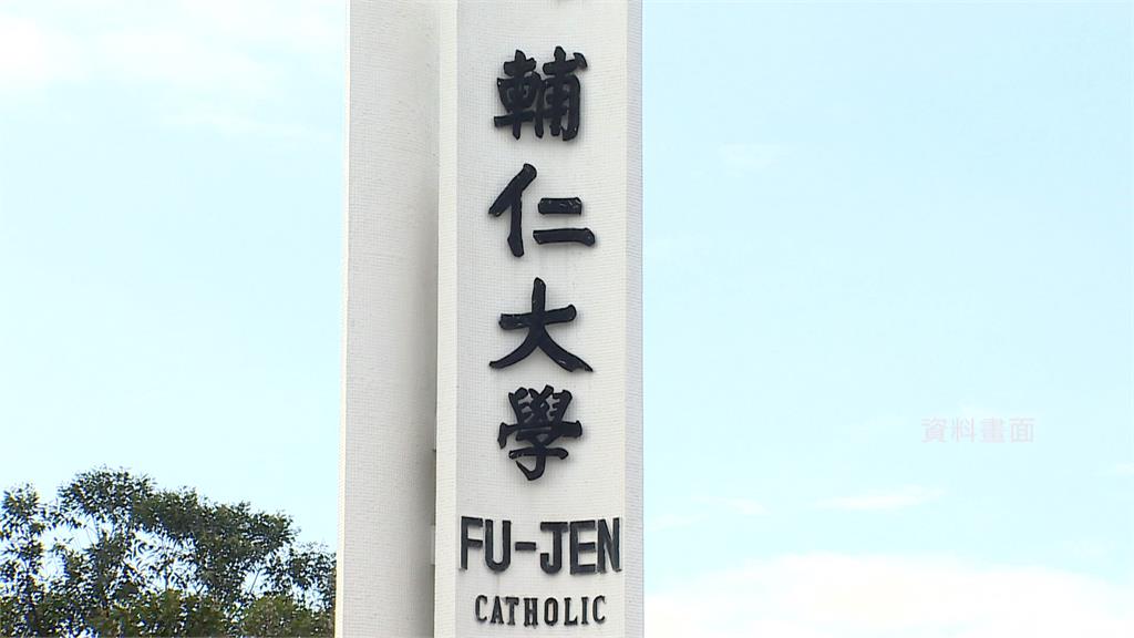 問女大生「月給5萬做朋友嗎？」 民宿老闆喊冤：想認乾女兒
