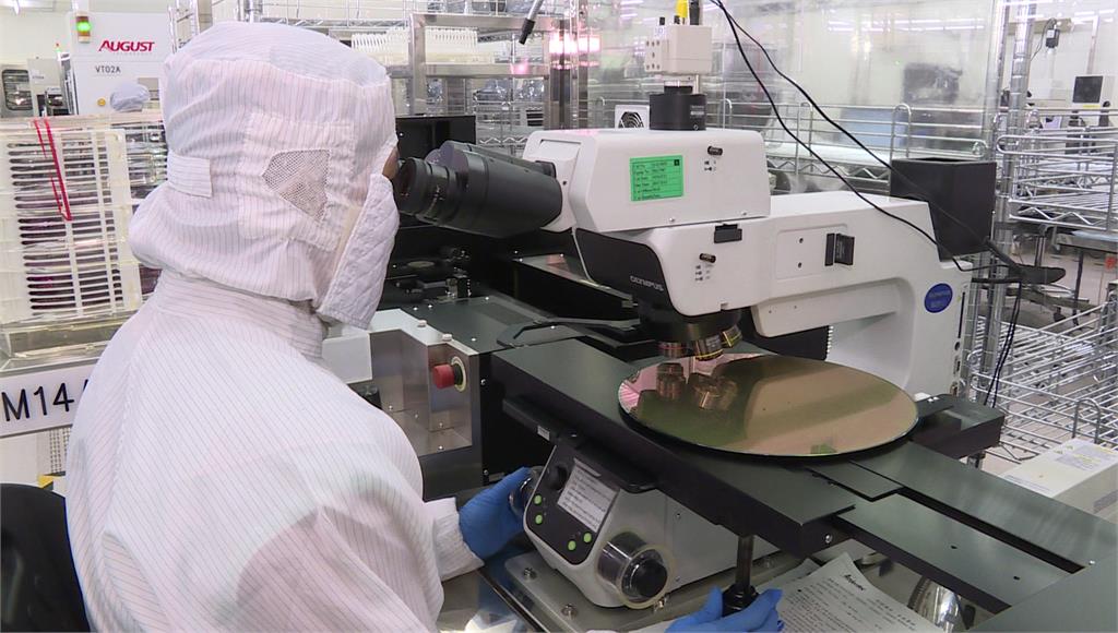 荷姆茲海峽若關閉 外媒：台灣恐現「晶片危機」