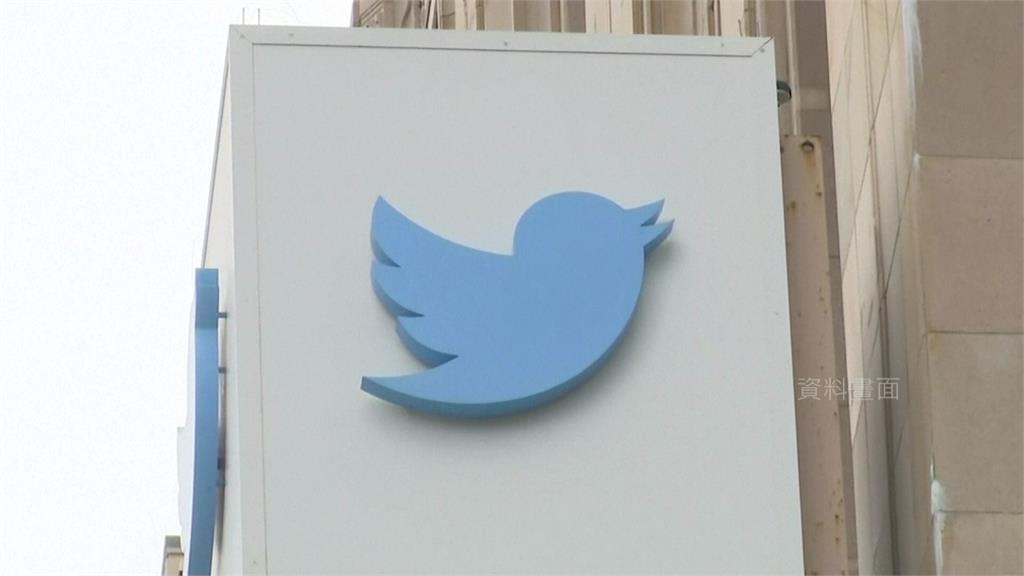 馬斯克將「放生」代表推特的藍色小鳥商標。圖／美聯社（資料畫面）
