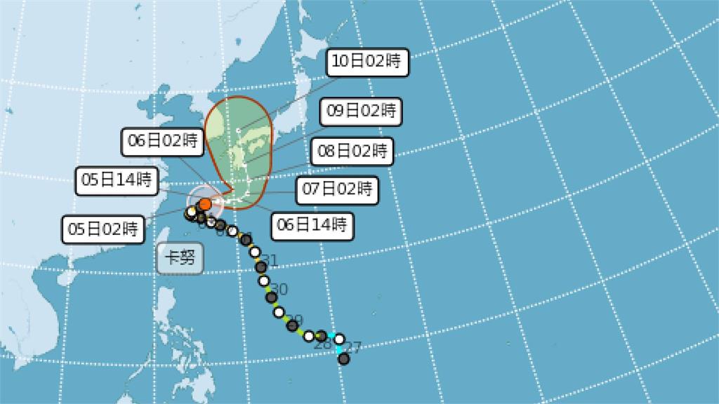 「卡努」今明兩天再襲琉球群島。圖／翻攝自中央氣象局官網