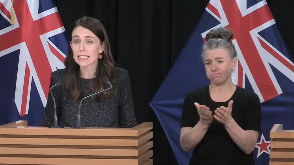 紐西蘭總理傑辛達・阿爾登（Jacinda Ardern）（圖左）。圖：翻攝自Ministry of Health NZ