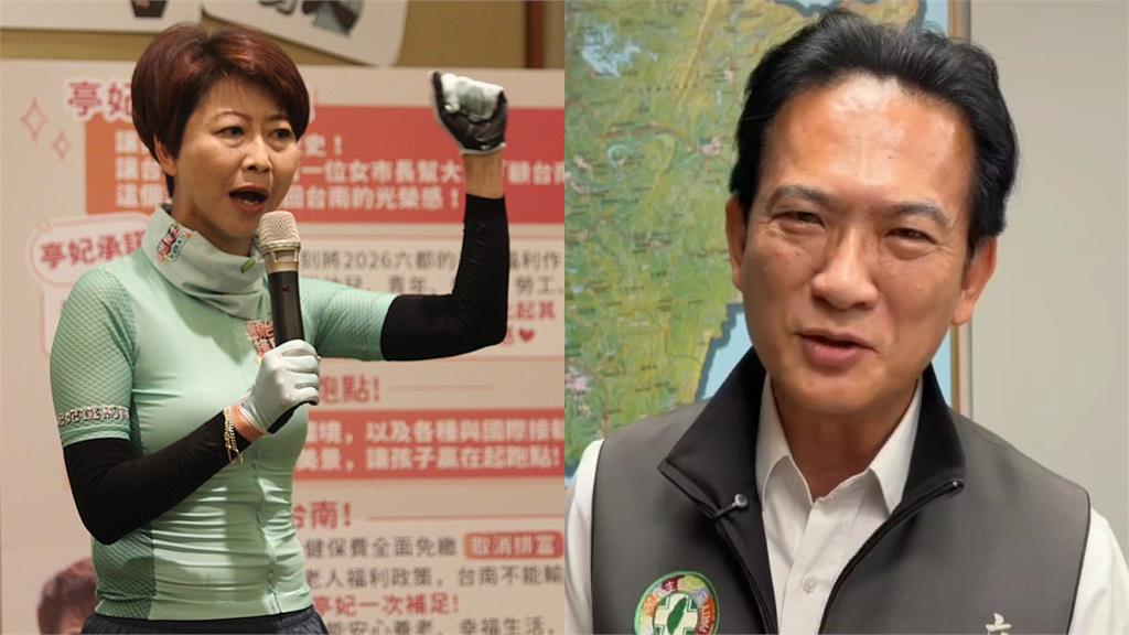 黨內互打！林俊憲轟「跑票叛黨」 陳亭妃嗆：搬石頭讓總統擔