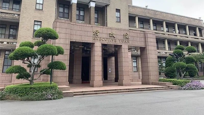 行政院提名7位中選會委員 藍白推薦人選入列、游盈隆擬任主委