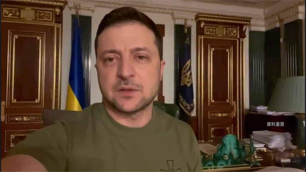 外媒披露，歐美準備為澤倫斯基成立流亡政府。圖／翻攝自Twitter@ZELENSKYY