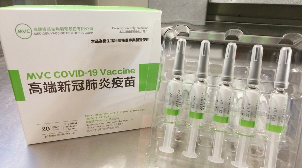 高端疫苗將在台灣進行第3針混打試驗。圖／食藥署提供