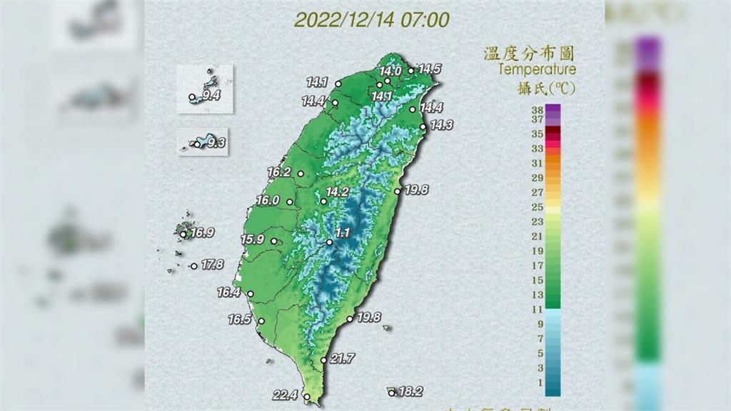 台北測站上午7點測得14度低溫，冷空氣強度達大陸冷氣團等級。圖／中央氣象局