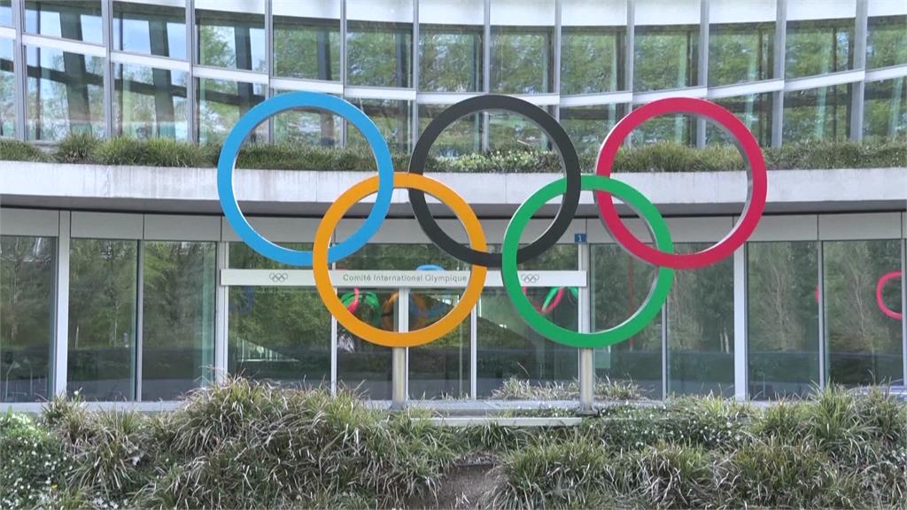 國際奧會禁跨性別女性參賽 川普力挺