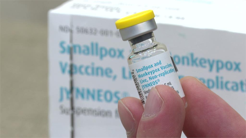 猴痘疫苗擴大至「3類對象」也能施打，預計7月5日實施。圖／台視新聞（資料畫面）