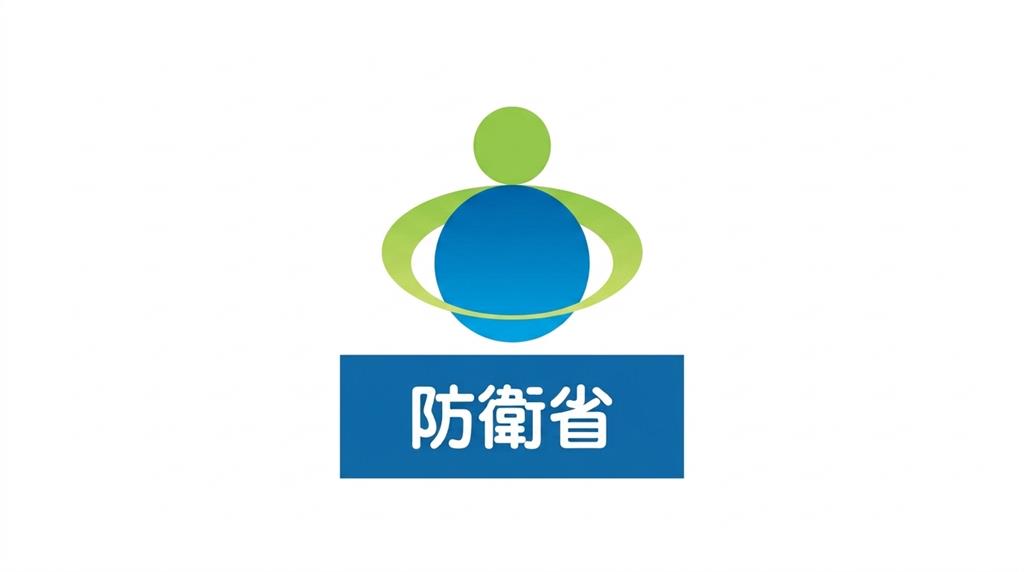 北韓再射疑似彈道飛彈！ 日本防衛省：落在專屬經濟區外