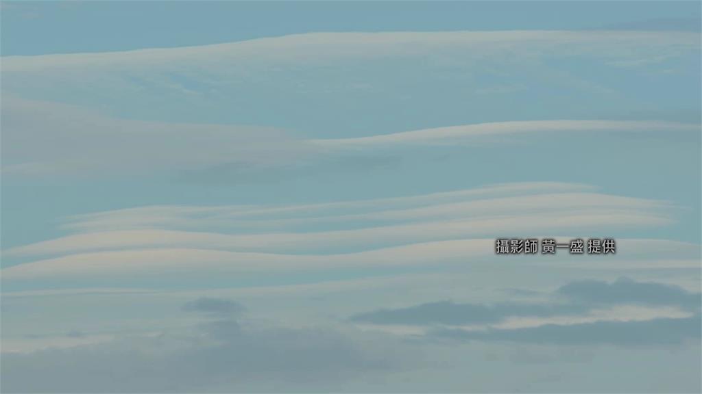 奇特的「飛碟雲」現身嘉義太保。圖／攝影師黃一盛提供