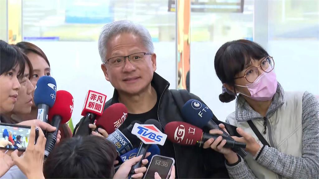 黃仁勳抵達台南！預計停留一天半至兩天 坦言今天沒時間去逛夜市