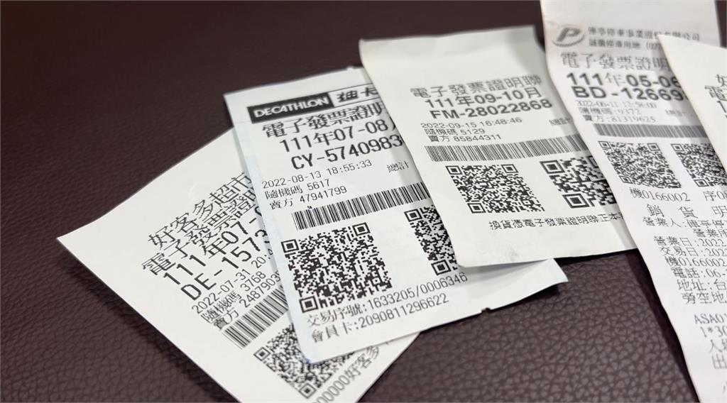 中獎小確幸！ 下半年雲端發票加開500元獎50萬組