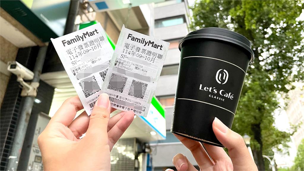 全家開出兩張千萬發票！花148元買咖啡零食中獎 幸運門市曝