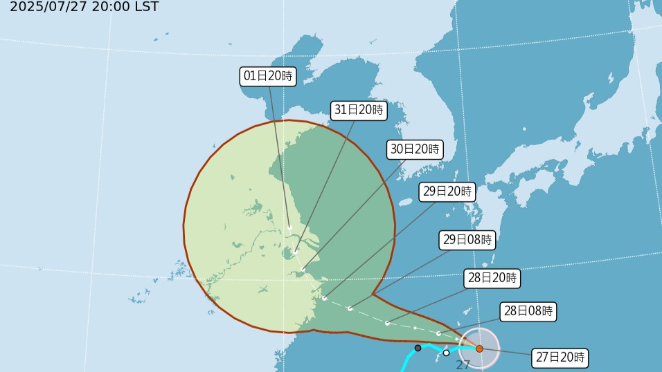 竹節草重新增強為颱風。圖／翻攝自中央氣象署
