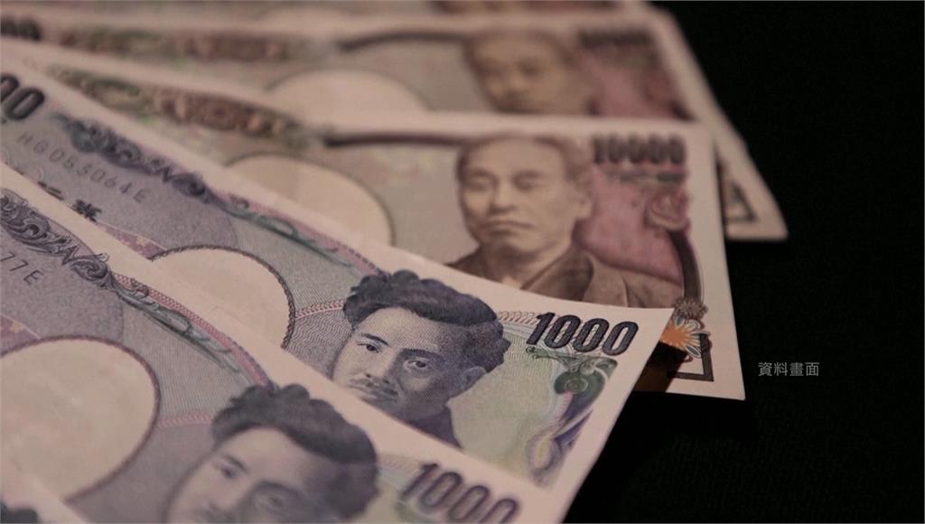 日圓貶「1美元兌157日圓」 創下10個月來新低