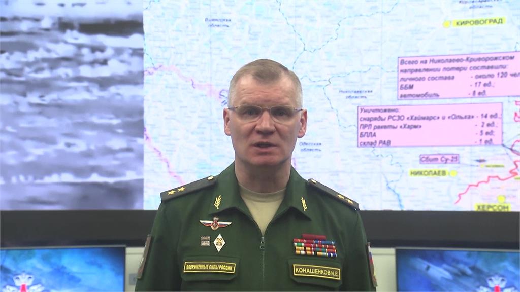 俄國國防部發言人科納申科夫（Igor Konashenkov）。圖／美聯社