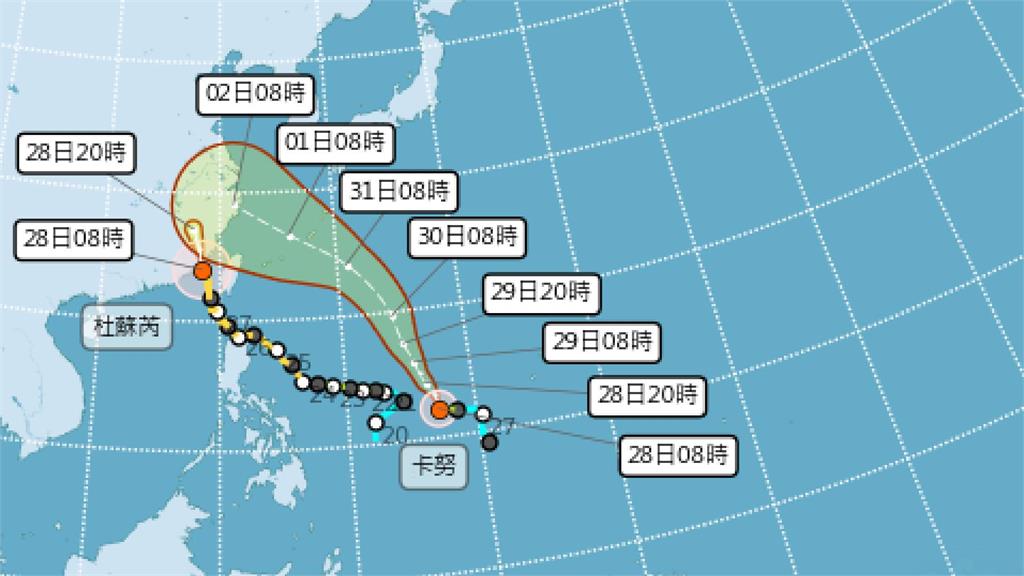 輕颱「卡努」8/1、2離台灣最近！ 未來一週天氣...