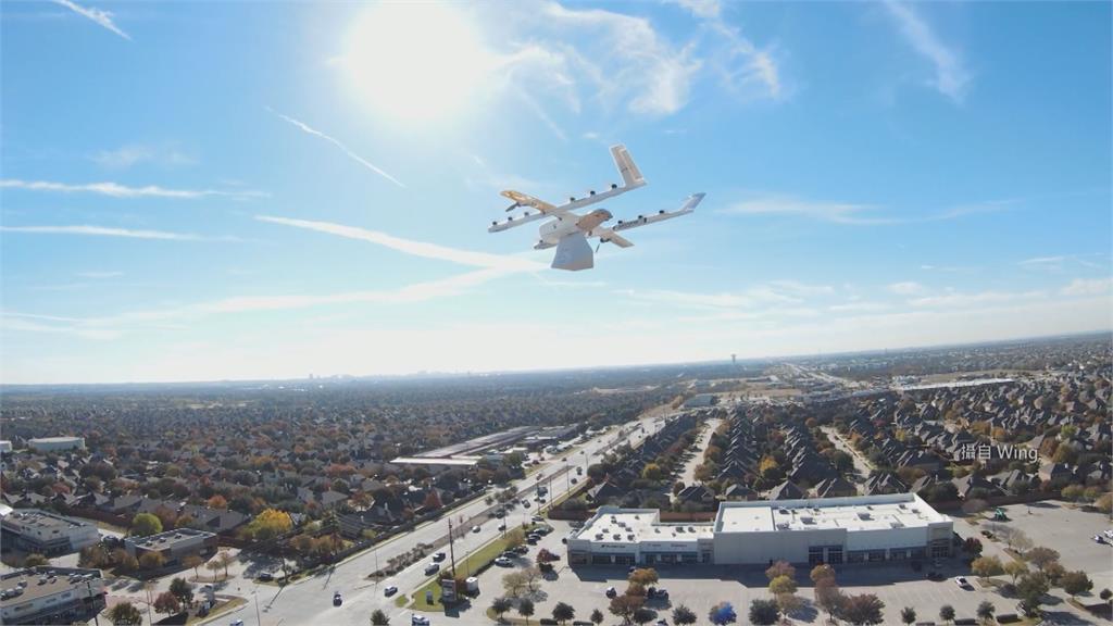 亞馬遜無人機送貨服務即將推出，目前正在進行試驗計畫。圖／畫面攝自Wing