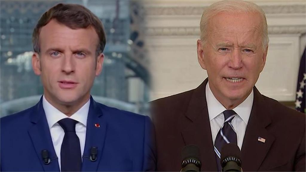 法國先與美國化解尷尬，總統馬克宏和美國總統拜登通話連線。合成圖／翻攝自AP Direct