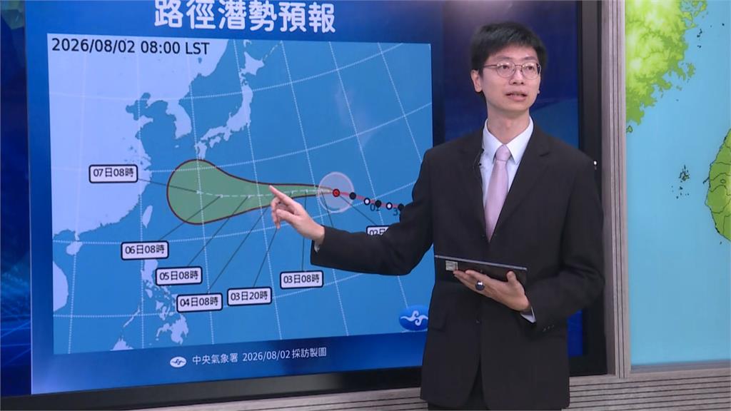 雙颱將成形！準鯨魚最快週日晚生成 白海豚增胖320km父親節最近台