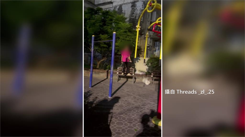 不滿學生公園嬉鬧 阿伯咆哮「我是霧峰李小龍」