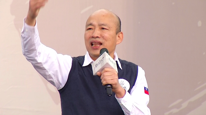 前高雄市長韓國瑜。圖／台視新聞（資料畫面）