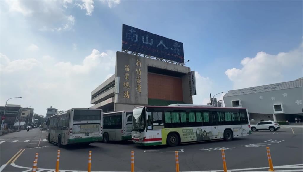 領無薪司機集體罷工！苗栗12條客運突「全線停駛」 民眾搭車撲空氣炸