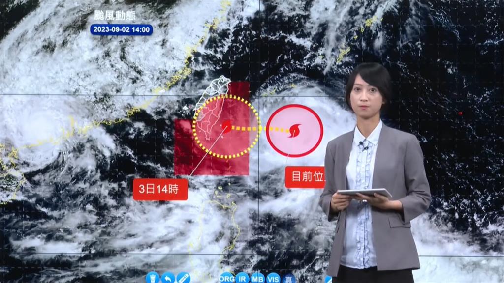 海葵颱風逐步接近台灣，陸警範圍擴大。圖／中央氣象局