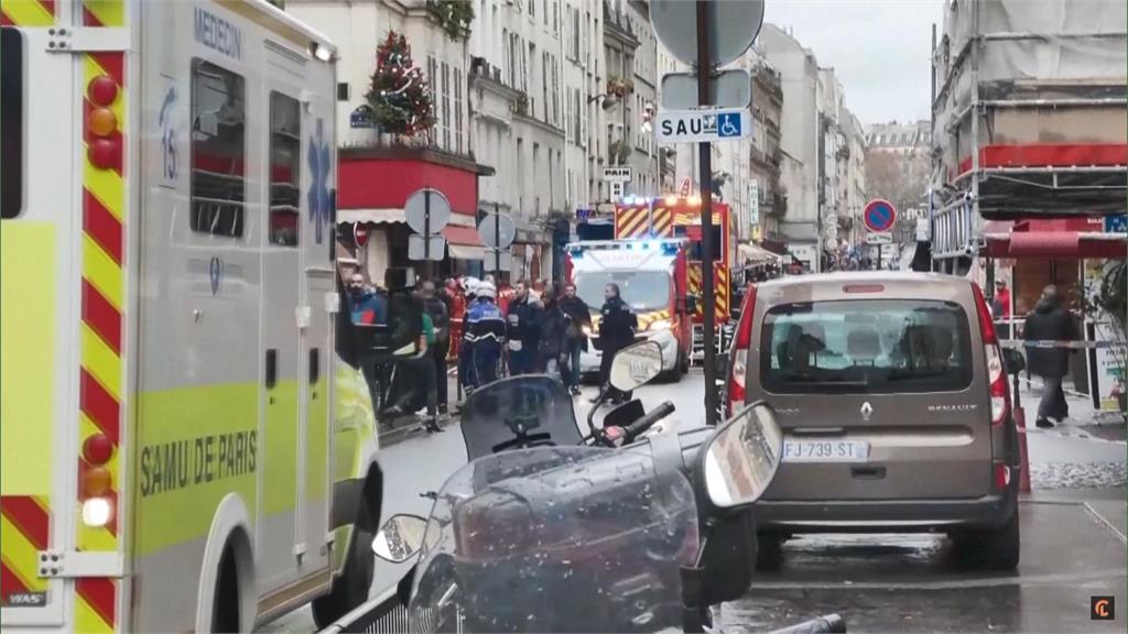 法國巴黎街頭發生槍擊案。圖／路透社