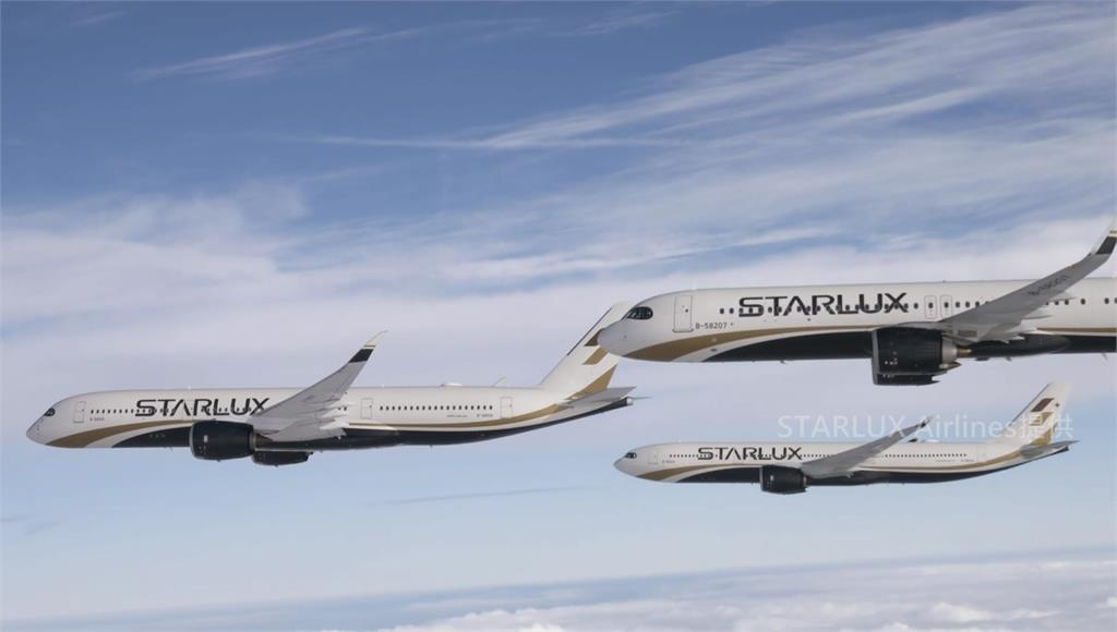 星宇航空針對台北澳門加開班機。圖／STARLUX airline（資料畫面）