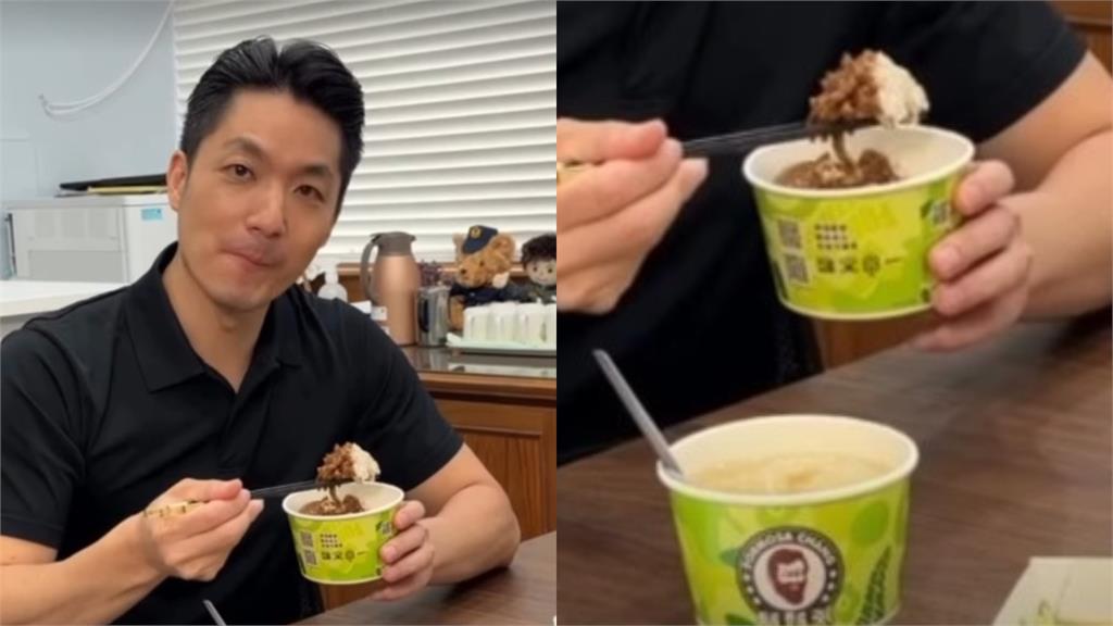 午餐大嗑滷肉飯力挺！ 蔣萬安PO鬍鬚張午餐照自曝：我不喜歡拌