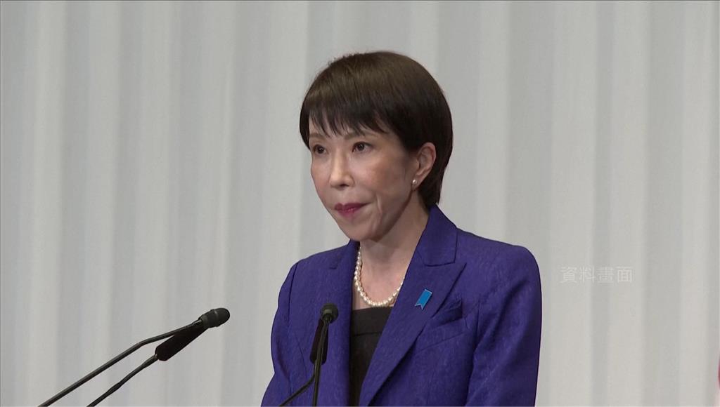 高市早苗獲指名出任日本第105任首相 將組成第二次「高市內閣」