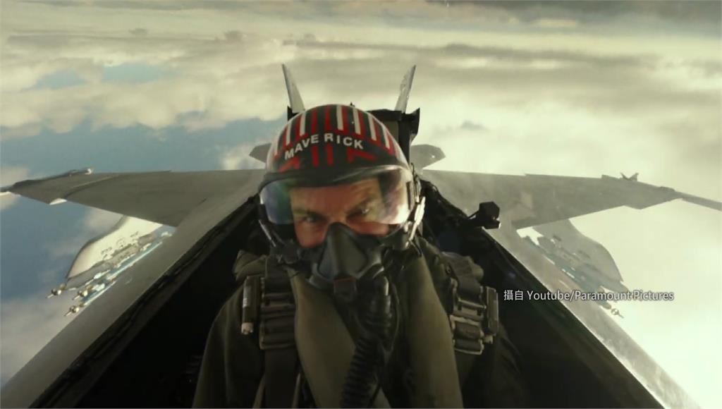 湯姆克魯斯電影《捍衛戰士：獨行俠》。圖／翻攝自YouTube@Paramount Pictures