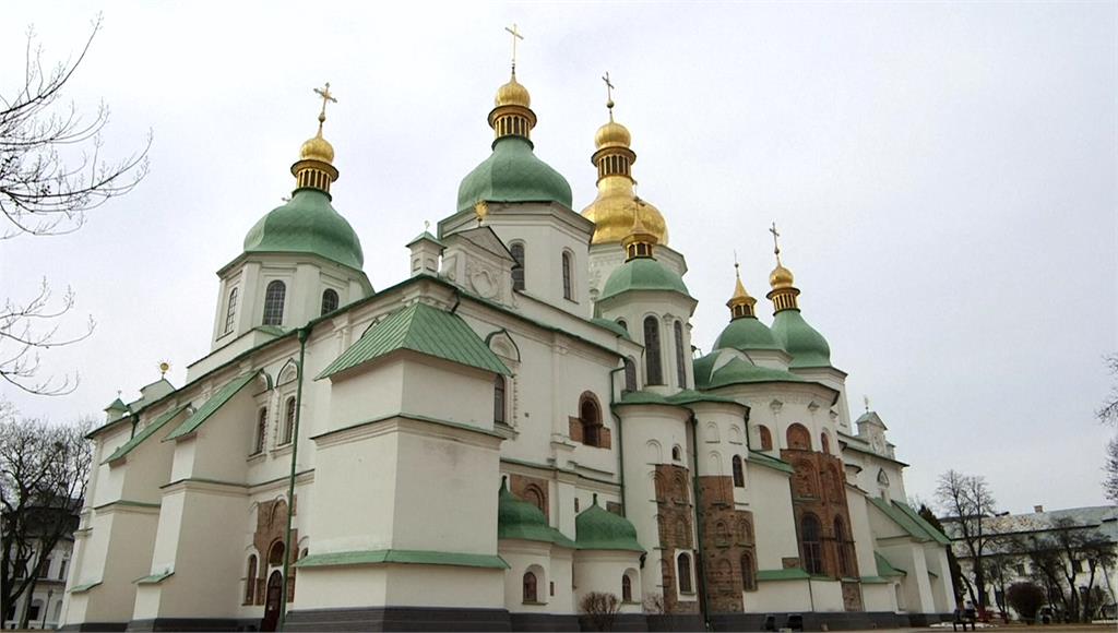 基輔的聖索菲亞大教堂列入世界遺產列瀕危名單。圖／路透社、美聯社