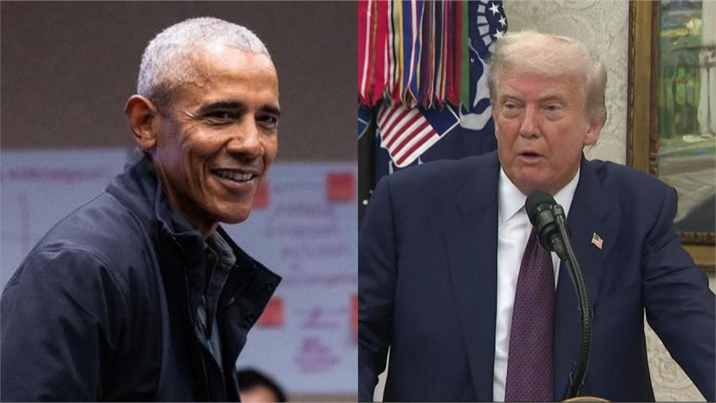 歐巴馬稱「外星人是真的」掀議 川普：將釋出外星生命、UFO相關檔案