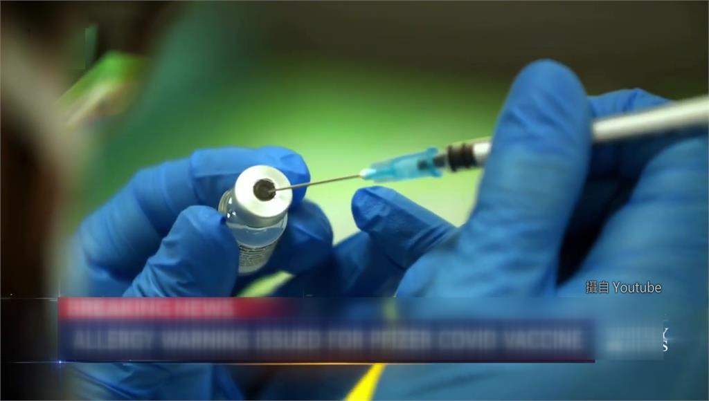 英國 2 名醫護人員施打新冠疫苗後，出現疹子和呼吸急促過敏反應。圖：翻攝自Youtube